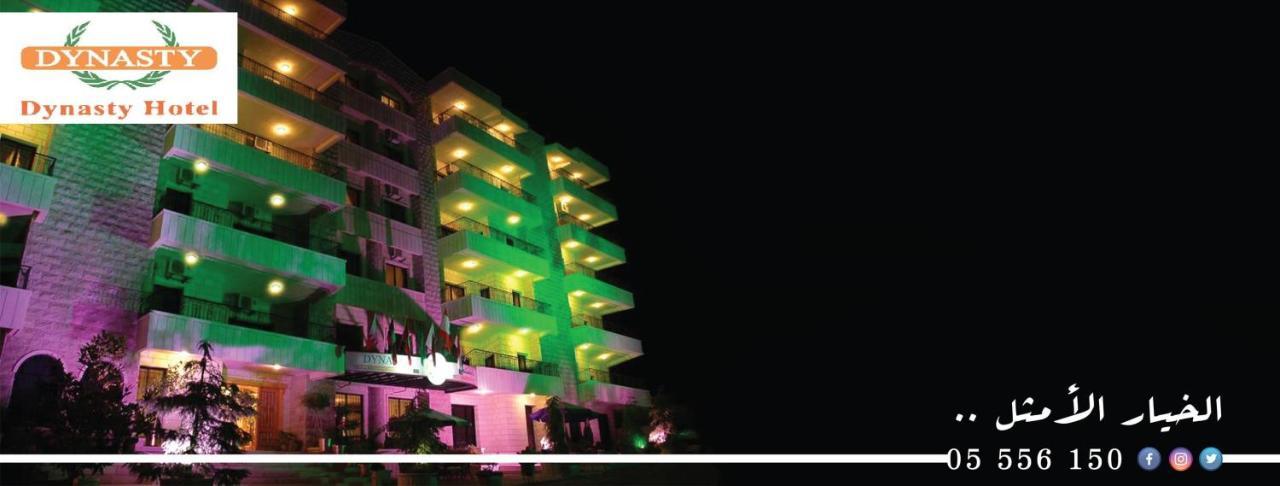 Dynasty Suite Aley Ngoại thất bức ảnh